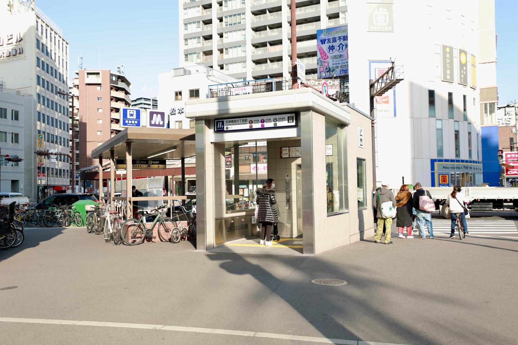 Osaka Umeda Yuan Hostel Dış mekan fotoğraf