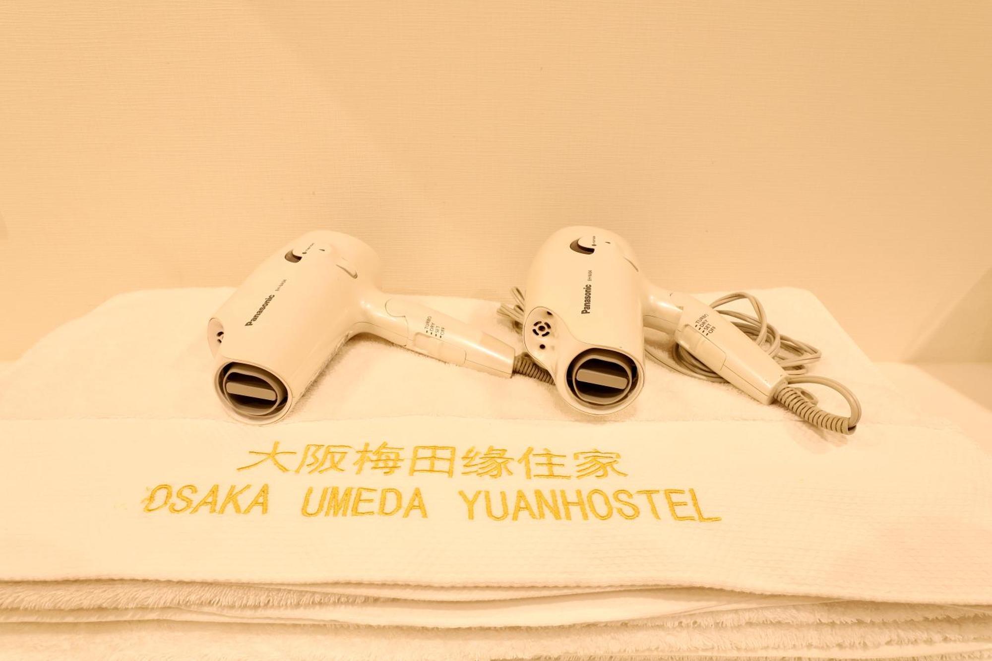 Osaka Umeda Yuan Hostel Dış mekan fotoğraf